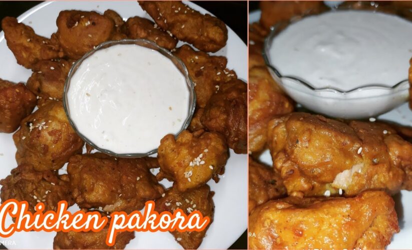 Chicken Pakora Recipe