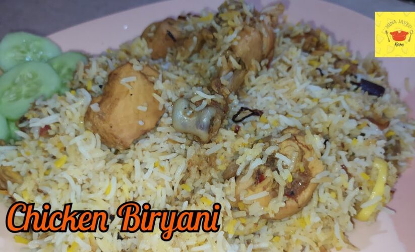 Chicken Biryani Recipe