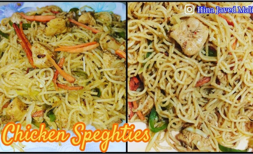 Chicken Spaghetti Recipe