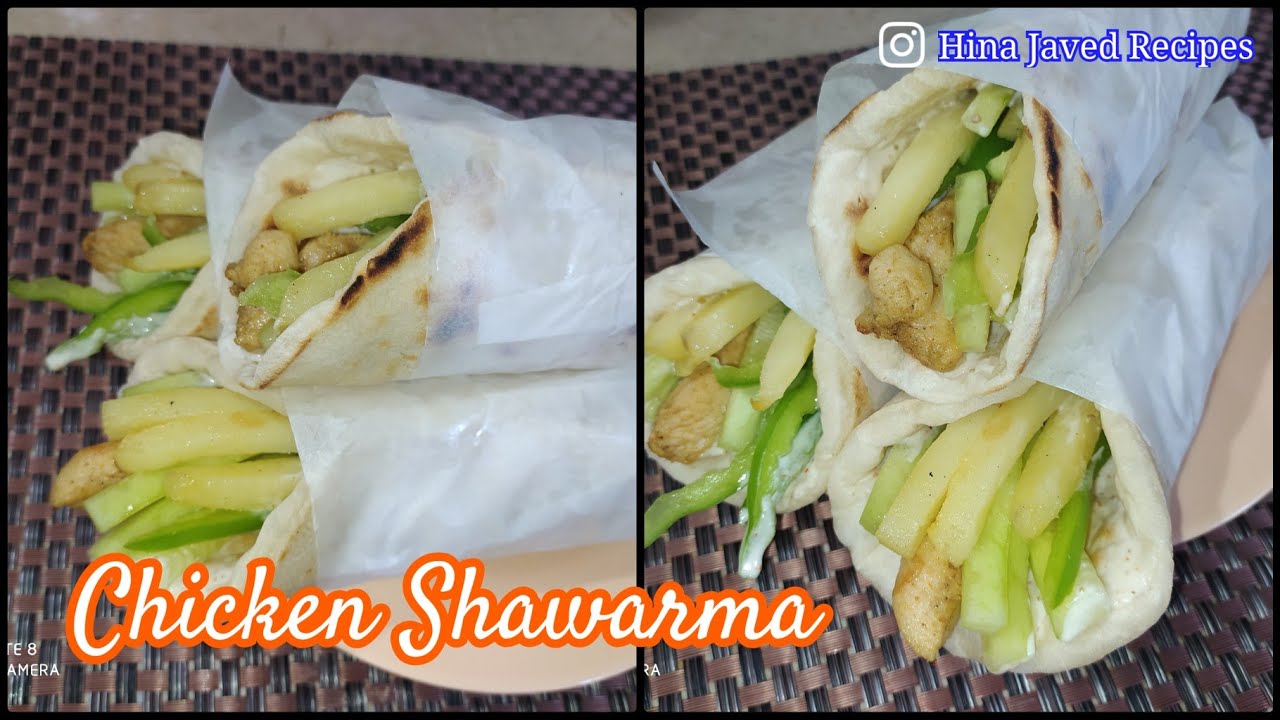 Chicken Shawarma Recipe